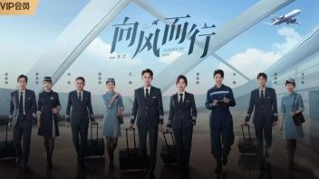 民航剧《向风而行》创新、七鑫易维谈<b>眼球追踪</b>应用、AI作画盗梦师、植德赵芸芸