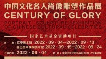 征稿 | 国家艺术基金传播交流推广项目《百年铸梦—中国文化名人肖像雕塑作品展》<b>作品征稿</b>通知