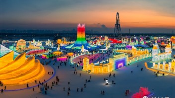 四大<b>文旅发展</b>新看点！聚焦2023 年全国31省政府工作报告！