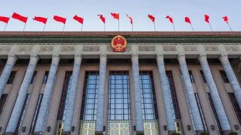 中办、国办印发《“十四五”<b>文化发展规划</b>》 相关负责人解读政策