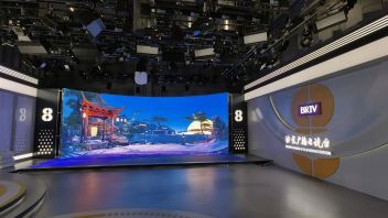<b>七维科技</b>×北京广播电视台| 数字时代来临，XR技术助推超高清产业发展