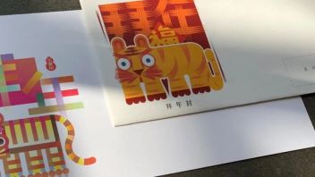 萌虎拜年啦！清华美院陈楠教授团队设计，壬寅虎年拜年封送新春祝福