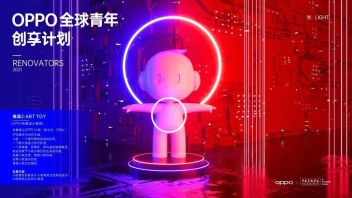 倒计时12天 ｜ OPPO RENOVATORS全球青年创享计划截稿在即