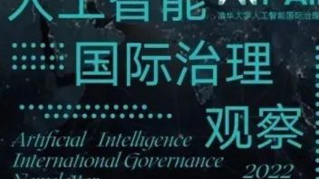 布鲁金斯学会：社交媒体平台可采取具体措施抑制和缓解两极分化