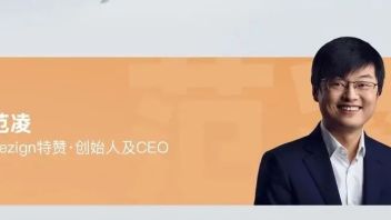 祝贺！我院特聘研究员<b>范凌</b>入选“2022科创精英榜”