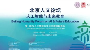 <b>论坛预告</b>｜2022北京人文论坛即将开幕：人工智能与未来教育