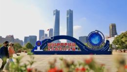 大朋E4首次 “亮相” 2022世界VR大会，现场体验预约火爆开启