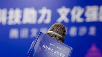 “科技助力 文化强国”——腾讯文旅思享者主题沙龙活动成功举办