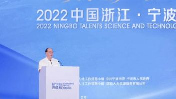 大丰实业董事长丰华受聘为宁波市人才战略咨询委员会委员