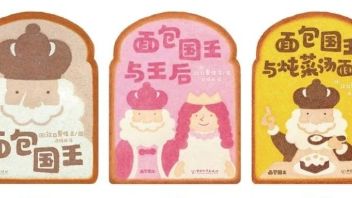 传情达意：<b>儿童图画</b>书文字设计的思与行