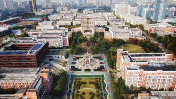 胜利闭幕！<b>杭电</b>IT青年科学家热议党的二十大