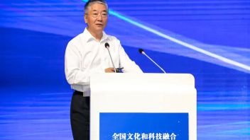 来了！文化数字化建设千名骨干<b>人才培训班</b>