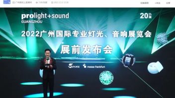 2022广州国际专业灯光、<b>音响展览会</b>展前发布会圆满召开（附发布会回放入口）