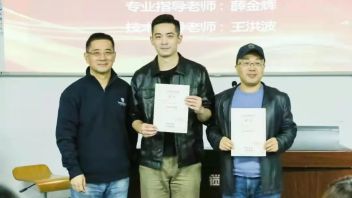 讲好SIVA故事 发出SIVA好声音|2021年上海视觉艺术学院校园学生媒体<b>换届大会</b>圆满举行