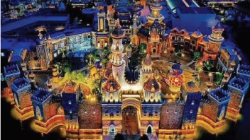 <b>华侨城文旅</b>邀您参观CAAPA国际游乐展丨9月15-17日