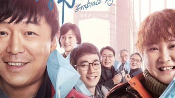 长春电影节“<b>金鹿奖</b>”揭晓！北影人再创佳绩！