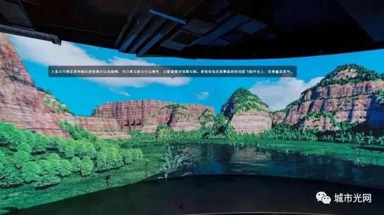 数字化、沉浸化、智慧化!新时代文旅体验馆的全新打开方式!-数艺网