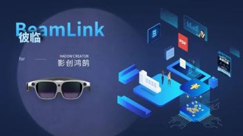 BeamLink | 基于HoloLens 2、影创鸿鹄为企业构建MR远程协作<b>会议系统</b>