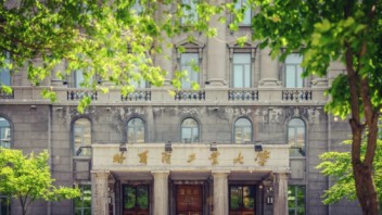 2022招生直播预告 | “筑”你成长，“院”你成功！<b>哈工大建筑学院</b>院长带你聊专业