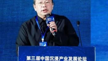 精彩回顾 | 林俊廷：游于艺，沉于境——以新媒体艺术转译传统文化内涵，形塑沉浸式体验情境
