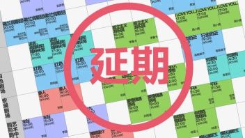 2022阿那亚戏剧节<b>延期公告</b> | 6月30日-7月10日，海边戏剧之约，不见不散！