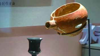 <b>考古成果</b>类展览的策划与展示——山东滕州岗上遗址考古发现成果展策展初探