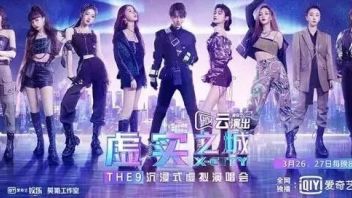 THE9<b>“虚实之城”</b>| 首个投入过亿的沉浸式虚拟演唱会有多少新玩法？