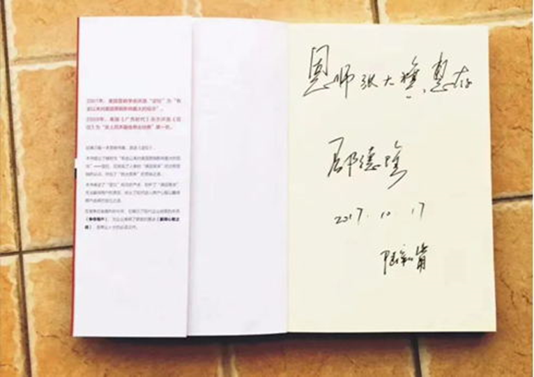 营销 方法论 书 干货 幕后大脑