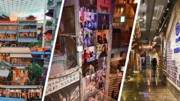 文和友、这有山、唐山宴……“现象级”文旅商业综合体，如何出圈？