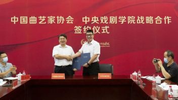 中央戏剧学院与中国曲艺家协会签署战略合作协议