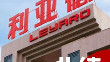 利亚德上半年业绩表现如何？2022半年度<b>业绩预告一览</b>