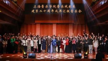 上音音乐戏剧系建系二十周年<b>成果汇报</b>音乐会举行