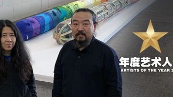 年度艺术人物 | 专访尹秀珍&宋冬：<b>无处不在</b>
