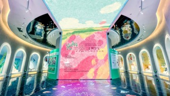 新展 | <b>光阴可爱</b>——二十四节气文化创意作品展在中意未来时尚馆举办