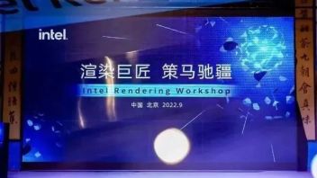 渲染巨匠，策马驰疆丨英特尔助力渲染行业攀登算力高峰，赋能<b>新业务</b>场景解决方案