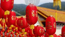 从春节文化看中华文明的五个突出特性