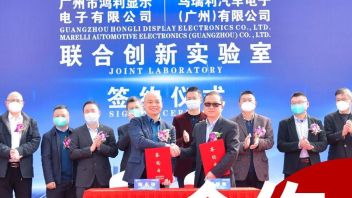 鸿利显示和马瑞利汽车电子成立联合创新实验室，携手推进Mini LED车载显示技术发展