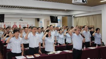 铭记百年党史 砥砺初心使命