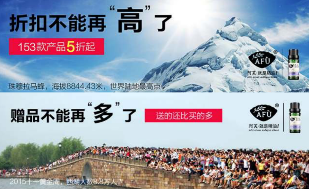 营销 方法论 书 干货 幕后大脑