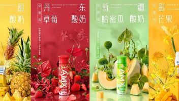 都在做地域营销，<b>安慕希</b>这张“地域”牌为何出挑