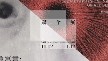 凤凰艺术 预热｜第八届“艺术长沙”及其唯一平行展将于明日同步开幕！