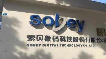 专项专栏 | 云演艺课题组赴成都调研
