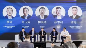 英特尔携手生态伙伴发起卓越POS产品认证倡议，助力实体零售门店<b>数字转型</b>
