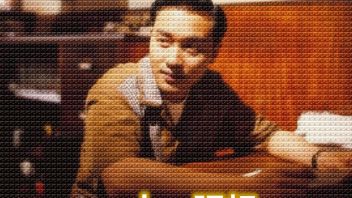 3月展览推荐 | 商业空间—奧海城「Timeless Leslie Encounter」展览