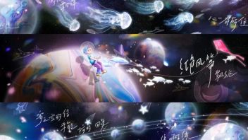 2021音乐盛典咪咕汇制作解析：用一座<b>太空舞台</b>，致敬热爱！