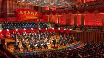<b>喜迎二十大</b> 礼赞新时代｜上音谱写社会主义教育文艺事业新篇章“这十年”