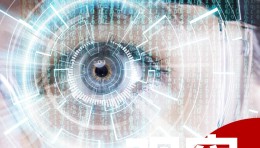 集邦咨询：预估VR/AR装置今年出货量跌至745万台