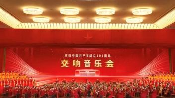 浅析庆祝中国共产党成立101周年交响<b>音乐会</b>的灯光设计及实施