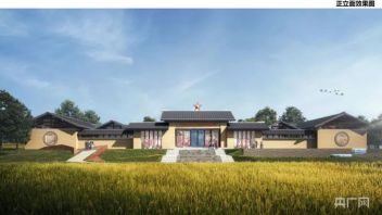 北京又开一馆 | 一中字头纪念馆开建 | 首次发现明代“投龙”礼器