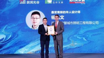 欧普照明、<b>木林森</b>、利亚德、台积电等荣登2022胡润百富榜